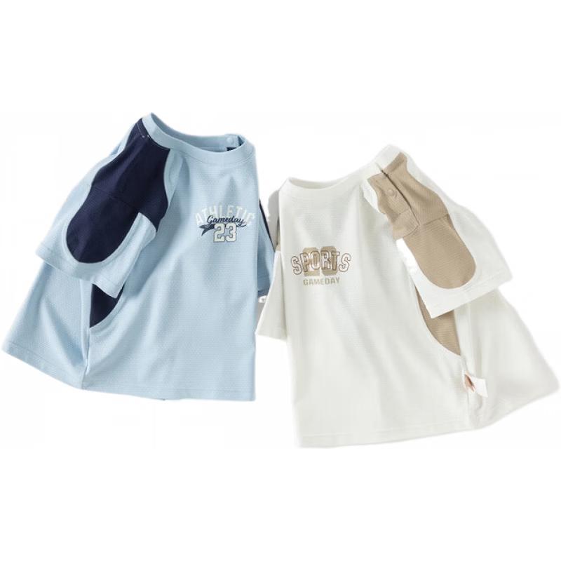 DAVE&BELLA Boys Sun Protection Cooling Sports T-Shirt 90 cm