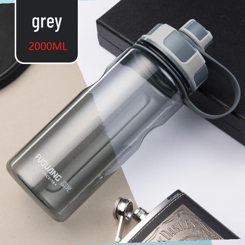 Fuguang Dynamic Large Capacity Portable PC Water Bottle 2-Pack