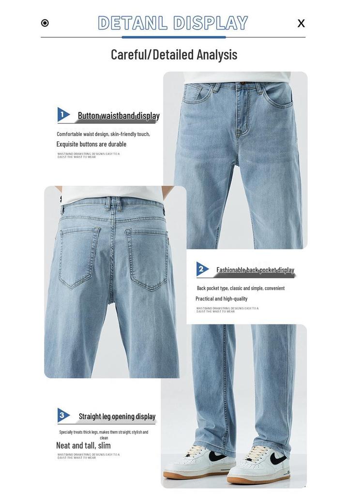 Men's 2026 Summer Elastic Wide Leg Denim Jeans – Casual, Simple, Trendy, Versatile