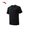 Men's Zero Pressure Merino Quick-Dry Running T-Shirt