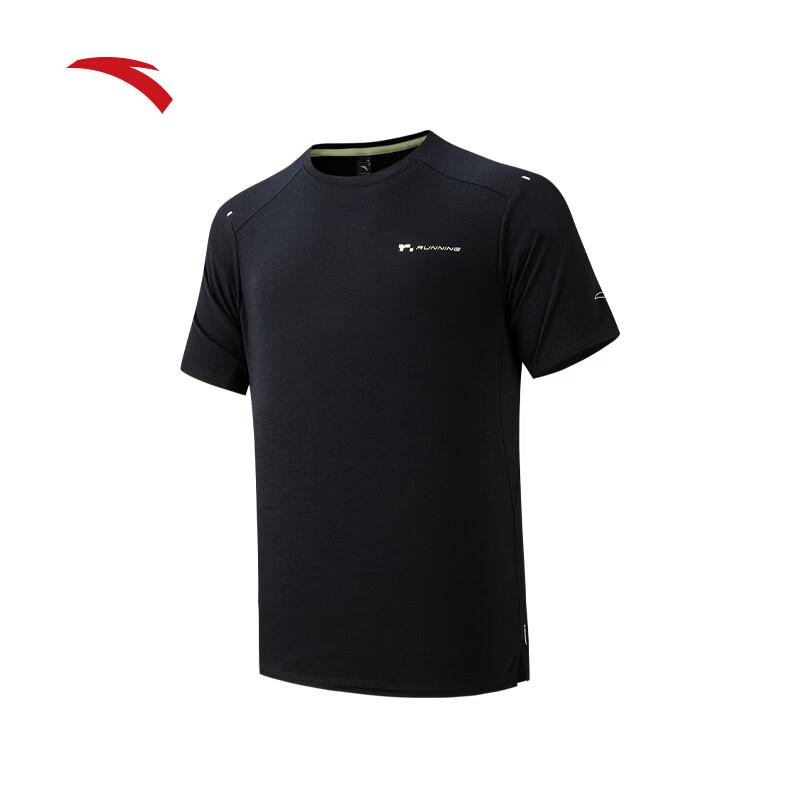 Anta Men s Zero-Pressure C100 Merino Quick-Dry Running T-Shirt M