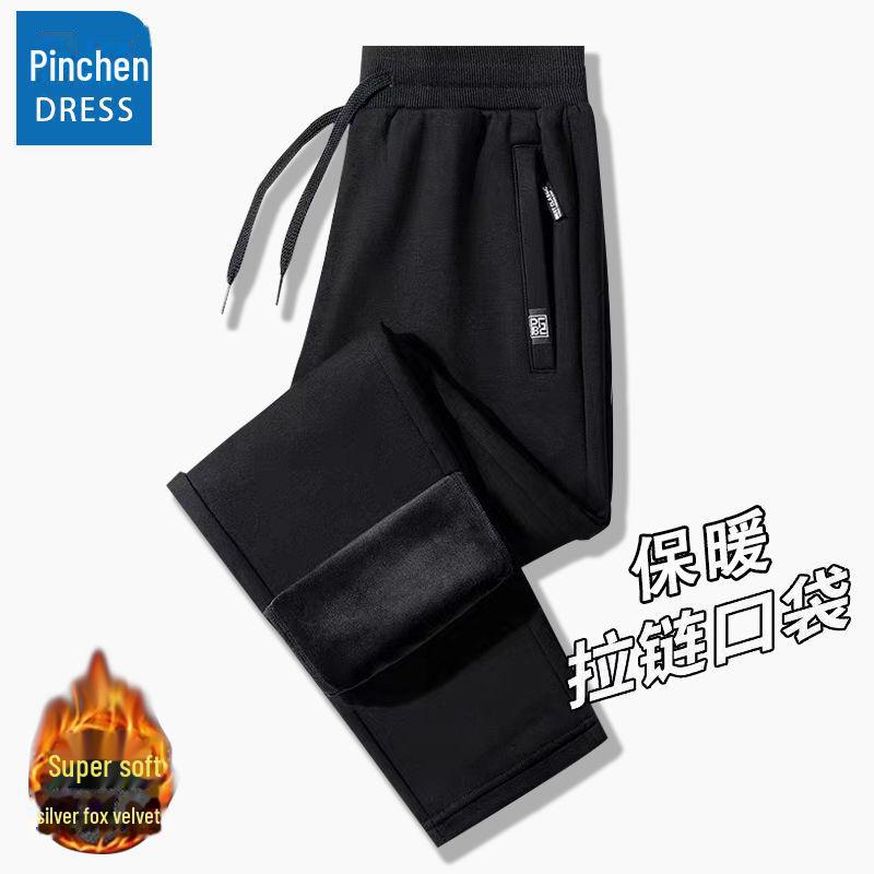 

Мужские плюшевые мягкие бархатные спортивные штаны с завязками на осень и зиму L