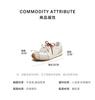 TATA/He She 2026 Spring Forrest Gump Shoes Women's Versatile Simple Casual Sports Shoes