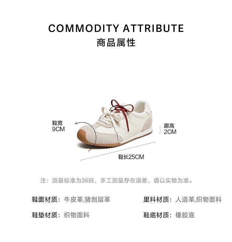 TATA/He She 2026 Spring Forrest Gump Shoes Women's Versatile Simple Casual Sports Shoes