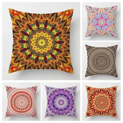 Fall Home Decor Autumn Living Room Throw Pillow Cover Sofa Boho Cushion Cover Mandala 45x45cm 45*45 50x50 60x60cm 40*40 40x40cm