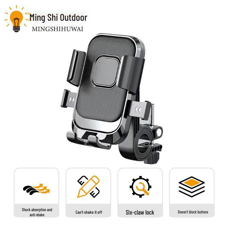 

Waterproof Electric Scooter Phone Holder with Sunshade - Motorcycle/Bicycle Navigation Mount One Size