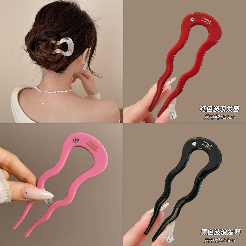 1/2/3pcs Acrylic Hair Pins Sticks for Women Girls Elegant Rhinestone U shaped Wave Fork Pink Black Hair Updo Styling Accessories