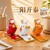 Sheep Zodiac Resin Figurine Phone Stand, Chinese Style Ram Ornament with Gift Box, Cute Desktop Decor for Office New Year Birthday Present