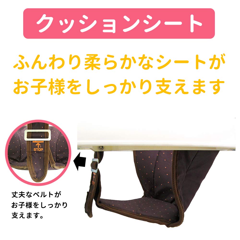 Eiwa Baby Simple Walker, Folding Walker, Brown, 1 piece (x 1)