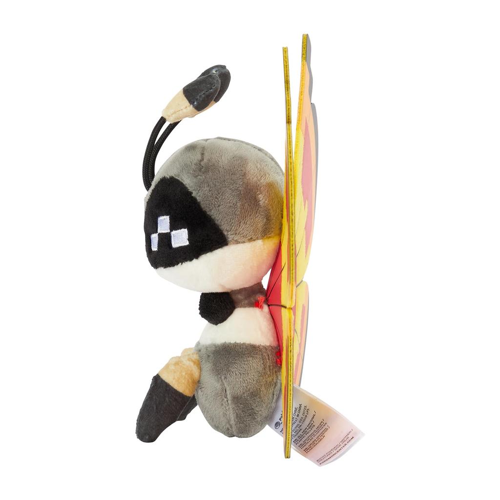 Center Original 666 Plush Toy fit Vivillon Pokémon Pokémon (Sun Pattern)
