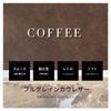 Contact's series all-grain ultra-thin bifold wallet with card slots, slim design for men and women (Coffee)