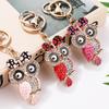 Charming Bowknot Owl Keychain: Creative Metal Pendant for Women's Bags