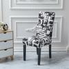 Geometry Chair Cover Dining Elastic Chair Covers Spandex Stretch Office Use Restaurant Weddings Banquet Hotel Seating Seat Covering 1pc