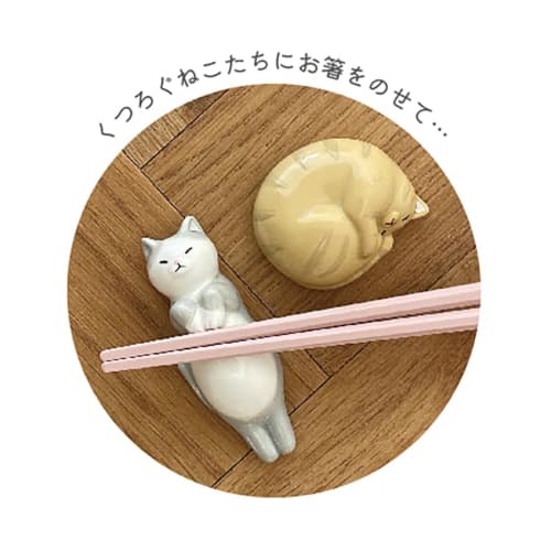 Decore Corporation Cat Chopstick Rest, Stretch Size: Approx. W2.2 D6 H2.8 BBJ-90583