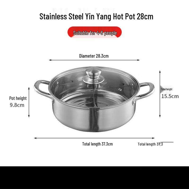 

Bard 304 Stainless Steel Split Hotpot