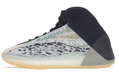 Yeezy Quantum Originals 'Sea Teal' GY7926