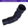 Σωλήνας Φίλτρου Αέρα για Chevrolet Cruze Orlando F18D4 1.8 Oem 13308302
