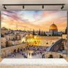 One Piece of a Jerusalem Cityscape Background Fabric  Featuring the Western Wall and the Top of the Rock Dome