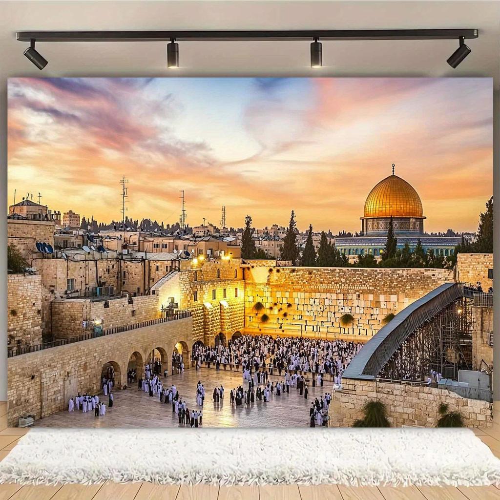 One Piece of a Jerusalem Cityscape Background Fabric  Featuring the Western Wall and the Top of the Rock Dome