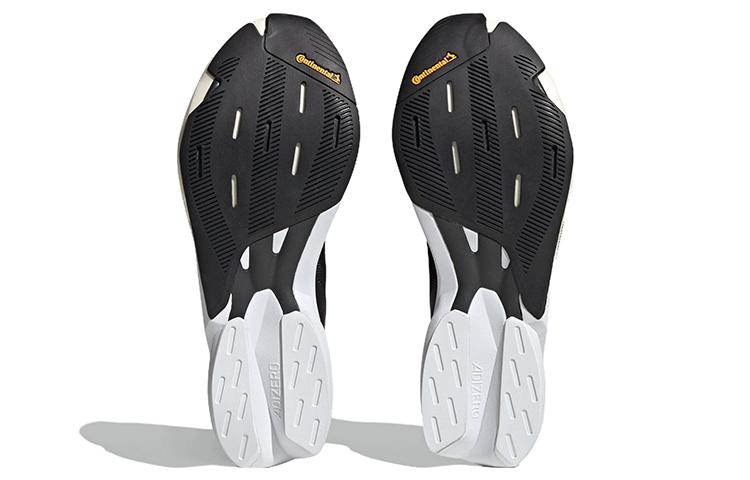 Men's Sneakers adidas Adizero Adios 8 Carbon Cloud White Core Black Carbon/Cloud White/Core Black