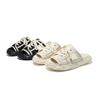 Tassel slippers men's summer wear trendy brand one-word drag versatile height increase anti-skid design sandals 4888-R