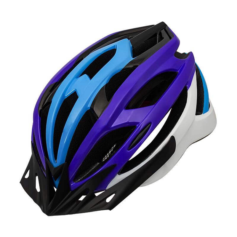 LISHI Integrated Summer Cycling Helmet One Size