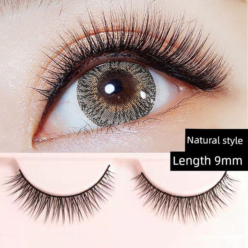 Glue-Free Self-Adhesive Fake Eyelashes One Piece Natural Simulation Eyelash Reusable Little Devil without Glue 1 Box of Natural Style