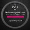 Skoda Leather Steering Wheel Cover for Octavia, Karoq, Kodiaq GT, Superb, Kamiq - Ultra-thin All-Season Universal Fit