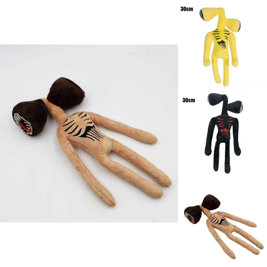 Soft And Adorable 30cm Siren Head Plush Toy For Horror Fans And Collectors