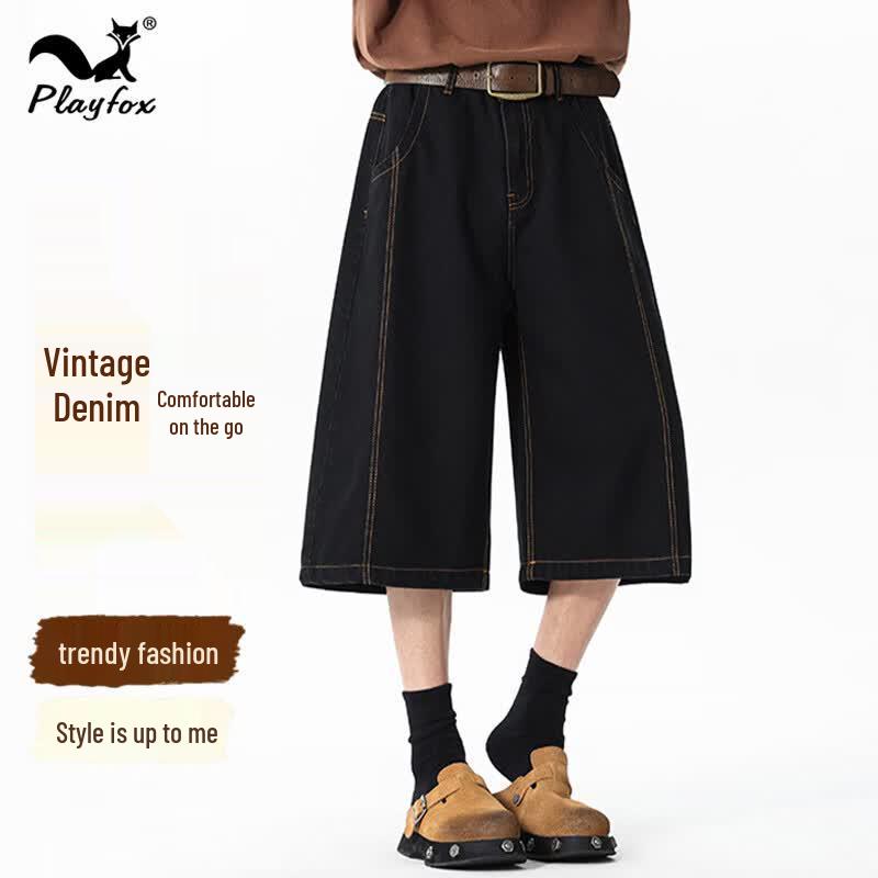 PLAYFOX Men s Summer Casual Cropped Pants 3XL чёрный