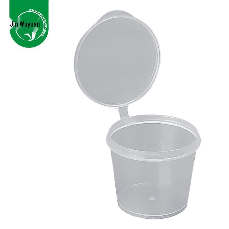 JINWUYUAN Disposable Takeaway Food Containers and Sauce Cups 500 units/box