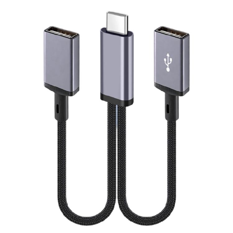 66W Type C Splitter Charging Cable Double Type C USB Port Data Sync Wire Line for Phone Mobile Power 20cm Long
