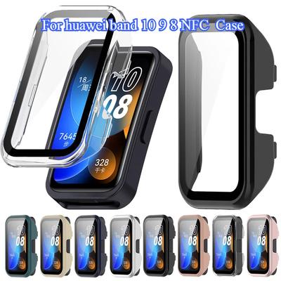 Case For Huawei Band 10 10NFC Cover Screen Protector Frame Anti-scratch Shell For Huawei Band 9 9NFC 8 8NFC Watch Accessories