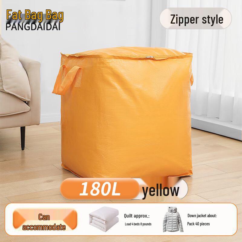 Large Capacity Moving & Storage Bag