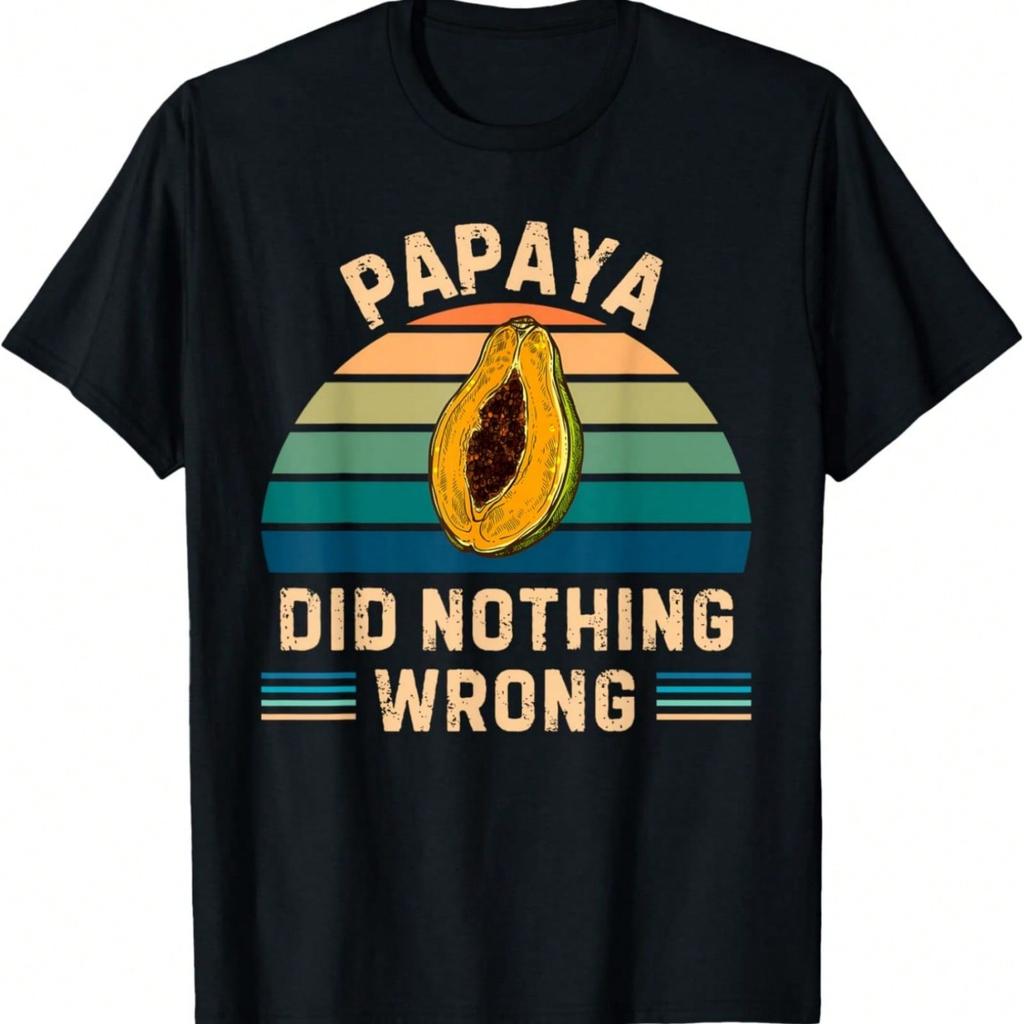 T-shirt Rétro Papaye N'a Rien Fait de Mal Amoureux de Fruits Papaye Vintage