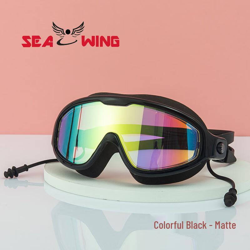

Seawing Adult Anti-Fog HD Swim Goggles Adult