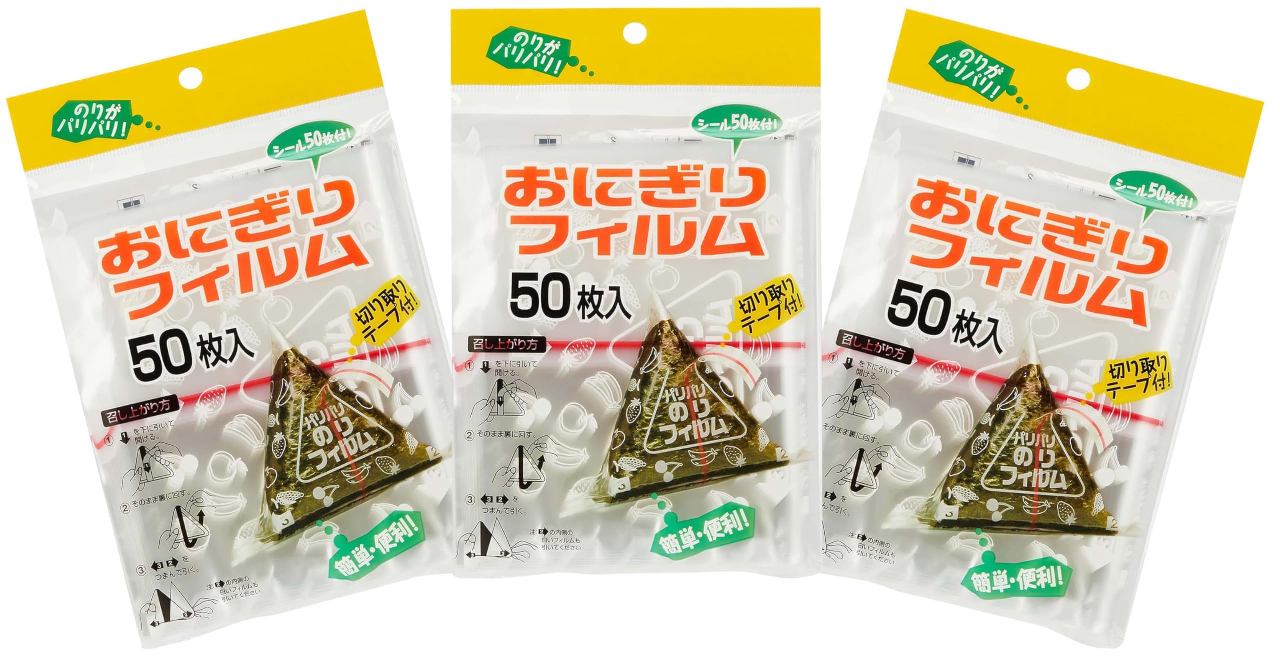 

Artnap Онигири 50 листов x 3 Наслаждайтесь хрустящими водорослями нори, не пачкая руки 14 x Сделано в Японии Пленка, Пачки, Грязные, 23,5 см,