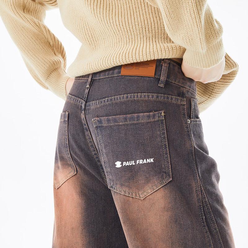 Paul Frank Men's Loose Straight-Leg Retro Casual Jeans