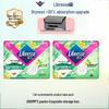 Veer Botanical V-Sense Heavy Flow Day Sanitary Pads