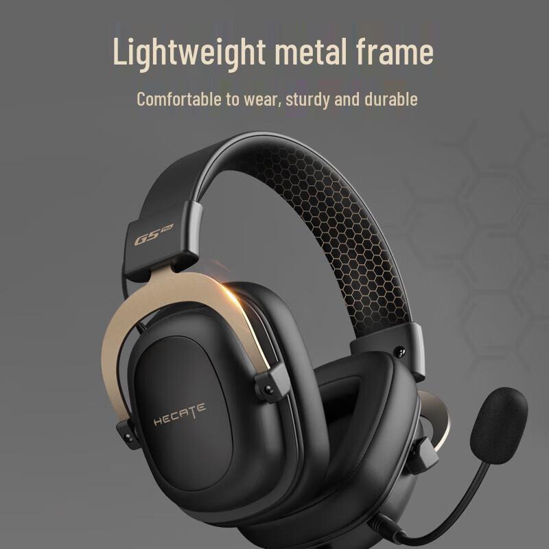 Edifier G5plus Wired Gaming Headset