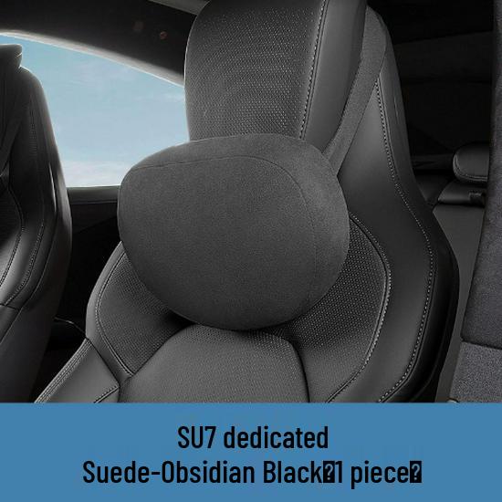 Anpassbares Xiaomi SU7YU7 Auto-Kopfstützkissen - Weiches Wildleder Nackenstütz-Zubehör