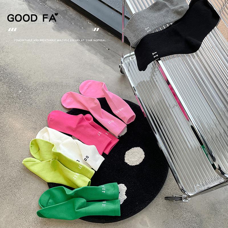 2 Pairs Sports Socks Cotton Mid-calf Yoga Socks Solid Striped Breathable Anti-slip Indoor Fitness Socks Gym Dance Pilates Socks