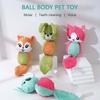 Dog Squeak Toys Cute Stuffed Durable Chew Toy Uneven Surface for Puppy Teething Soft Plush Animals Multiple Styles