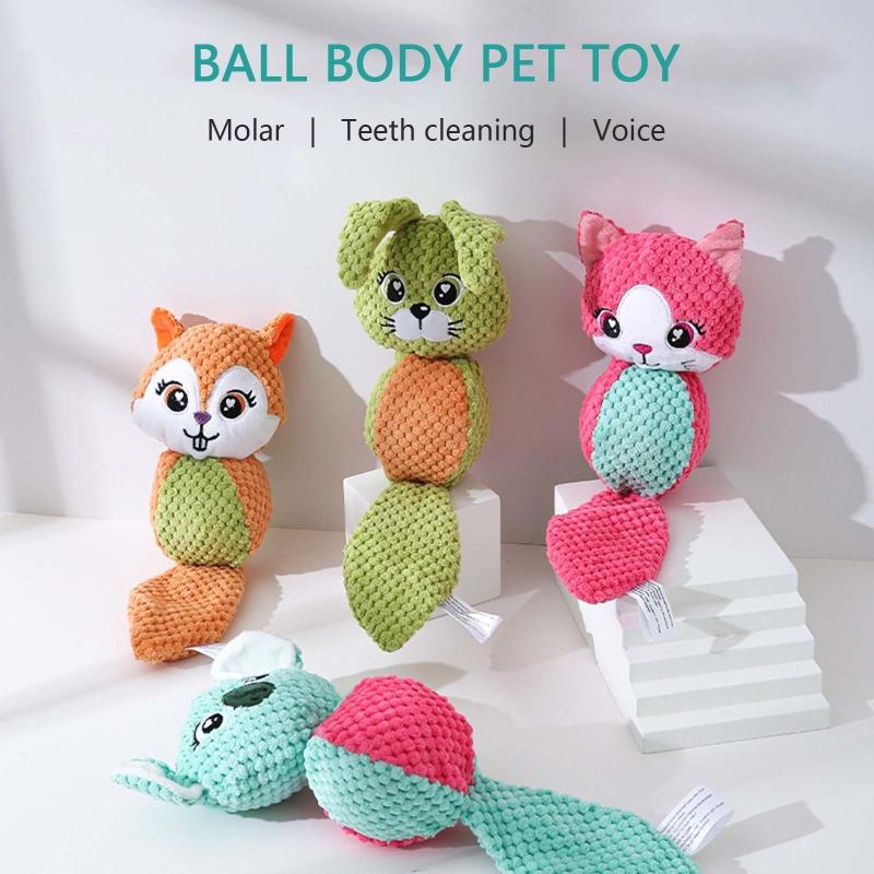 Dog Squeak Toys Cute Stuffed Durable Chew Toy Uneven Surface for Puppy Teething Soft Plush Animals Multiple Styles