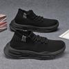 Flying woven mesh shoes men's thin breathable sports casual shoes pedaling light and comfortable 2025 summer new