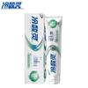Lengsuanling Probiotic Anti-Sensitivity Toothpaste