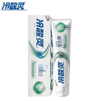 Pasta de dientes Probiótica Antisensibilidad Lengsuanling