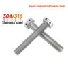 304 Stainless Steel M5x16 Double-Hole Hex Bolts (Pack of 10)