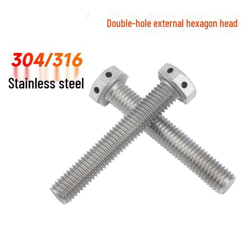304 Stainless Steel M5x16 Double-Hole Hex Bolts (Pack of 10)