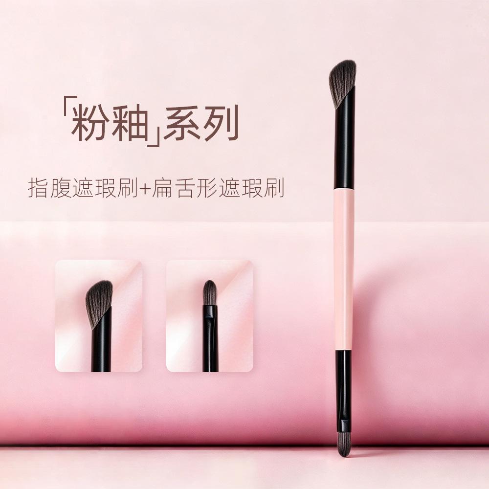 Double Head Semi-Fan Nose Shadow Brush Nose Profile Nose Contour Modification Details Brush Oblique Head Grooming Makeup Brush Bevel Pen